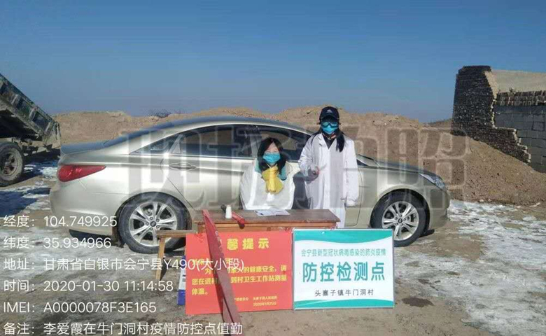 微信图片_20200221015732_副本.jpg