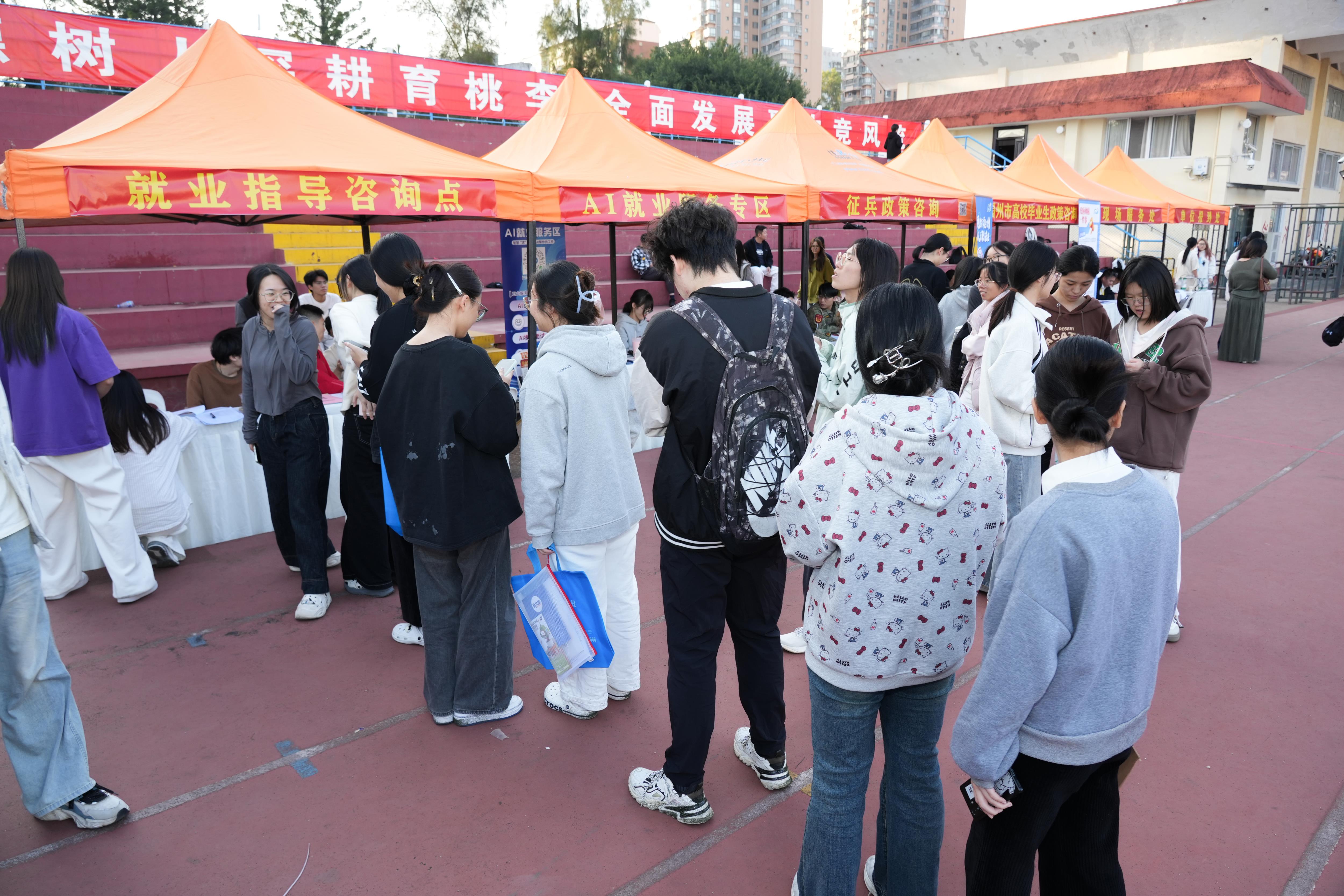 微信图片_20251126153315_80_177.jpg
